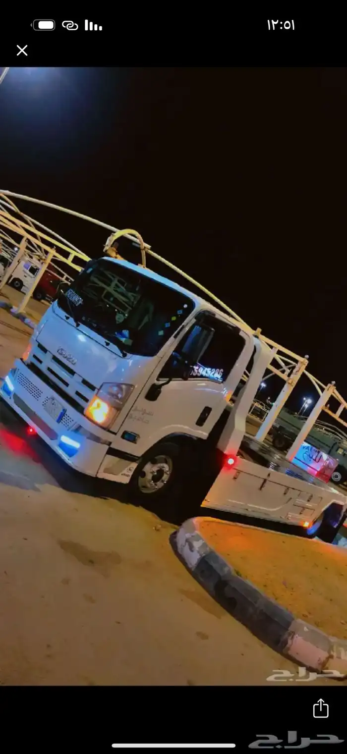 سطحه حقل البدع شرما الزيته حالة عمار 0