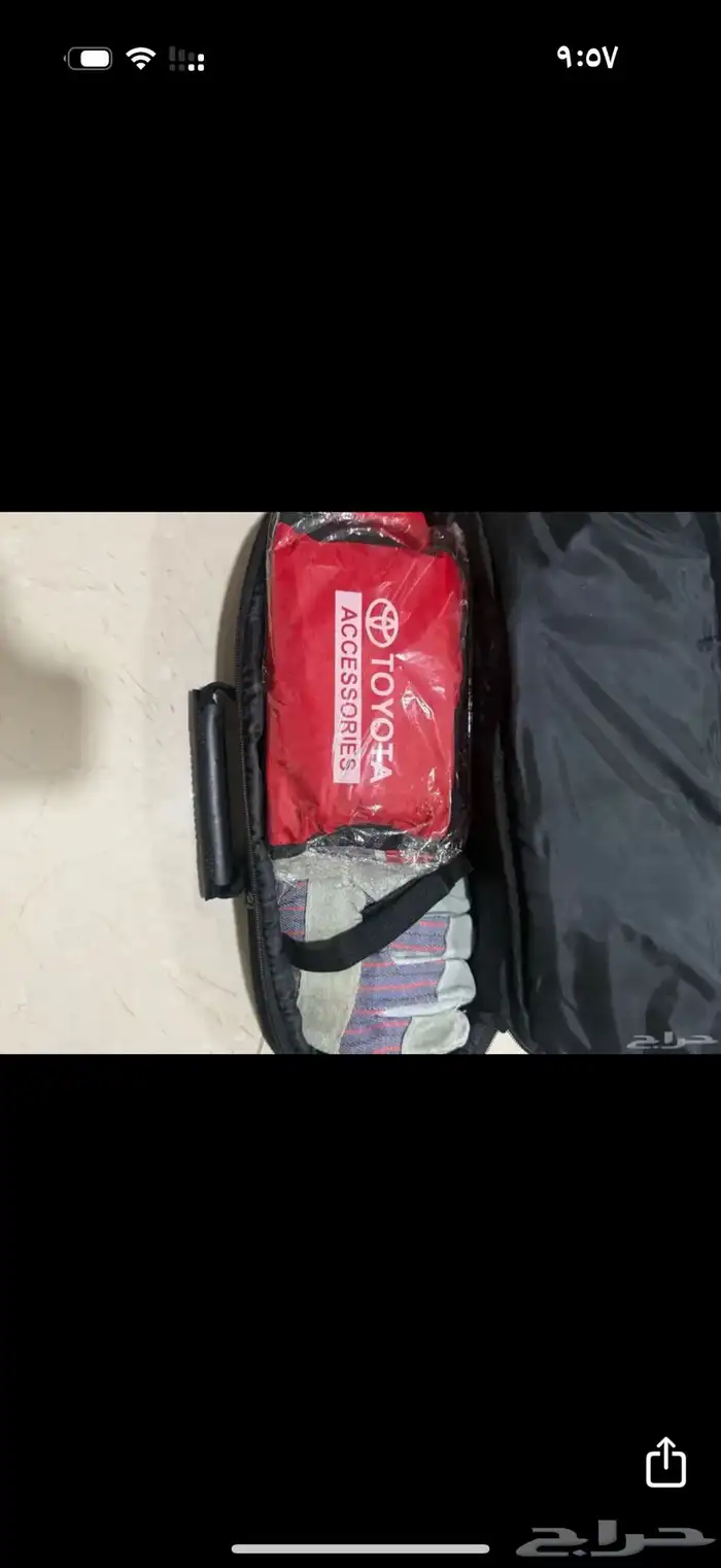 عدة إسعافات سيارات تيوتوتا وكاله 1