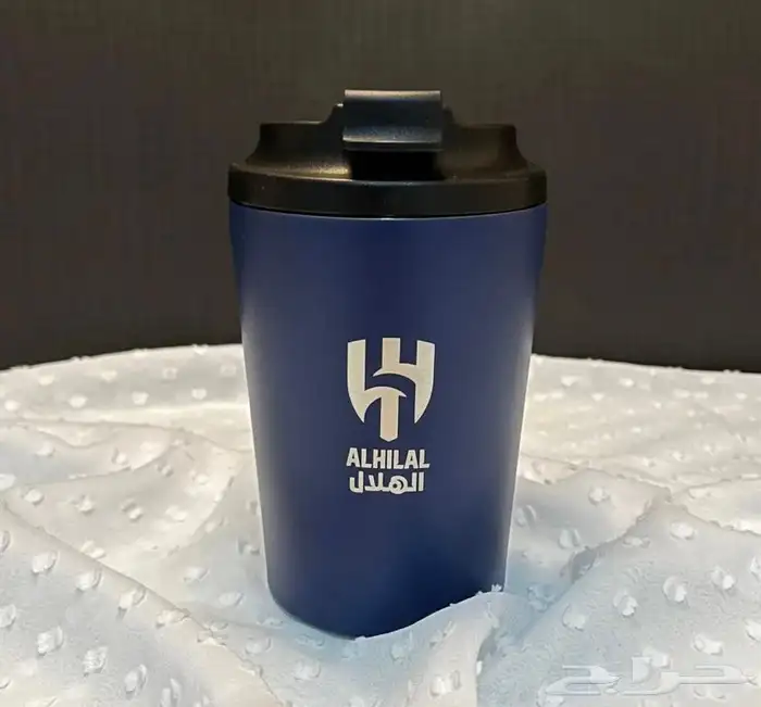 مق الهلال ب70 ريال غير شامل التوصيل 0