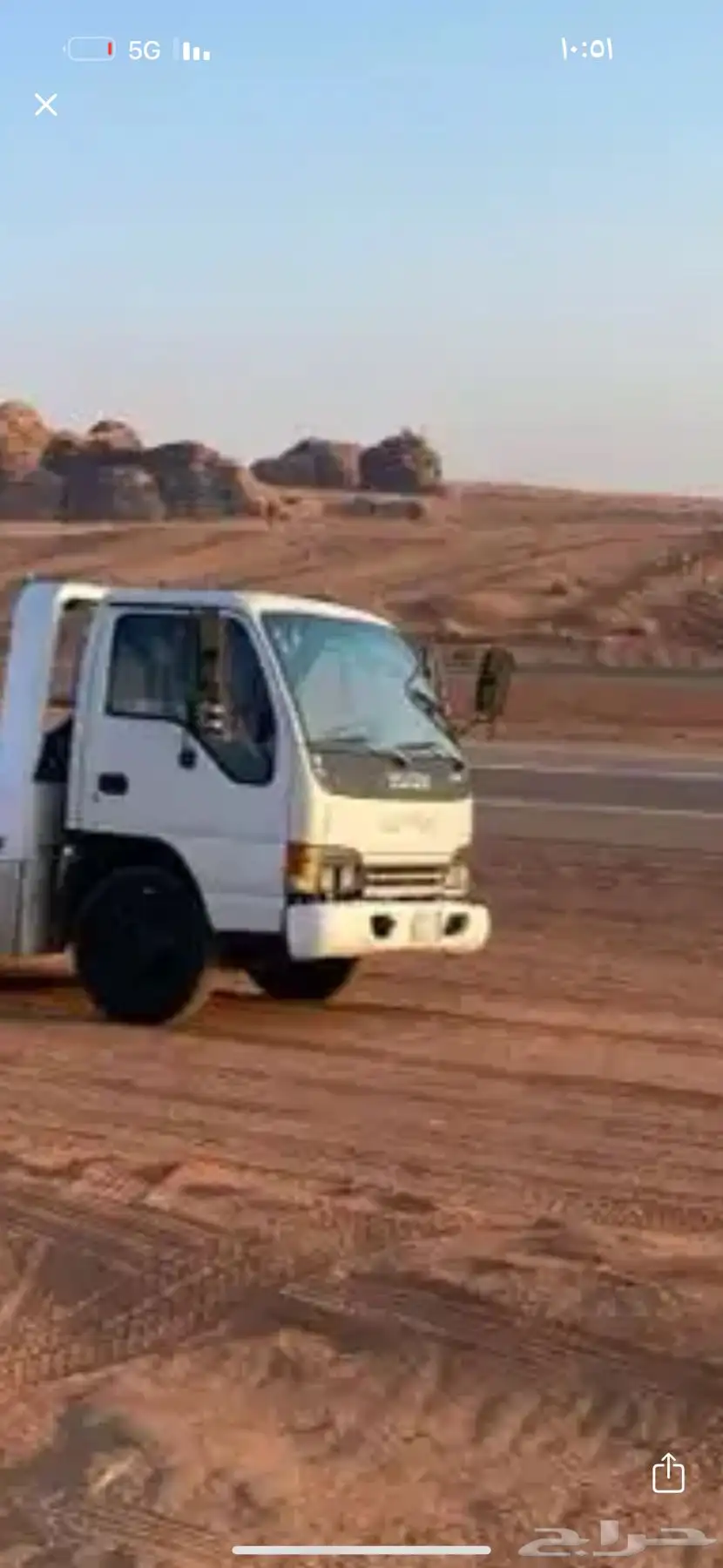 سطحه مشاوير 0