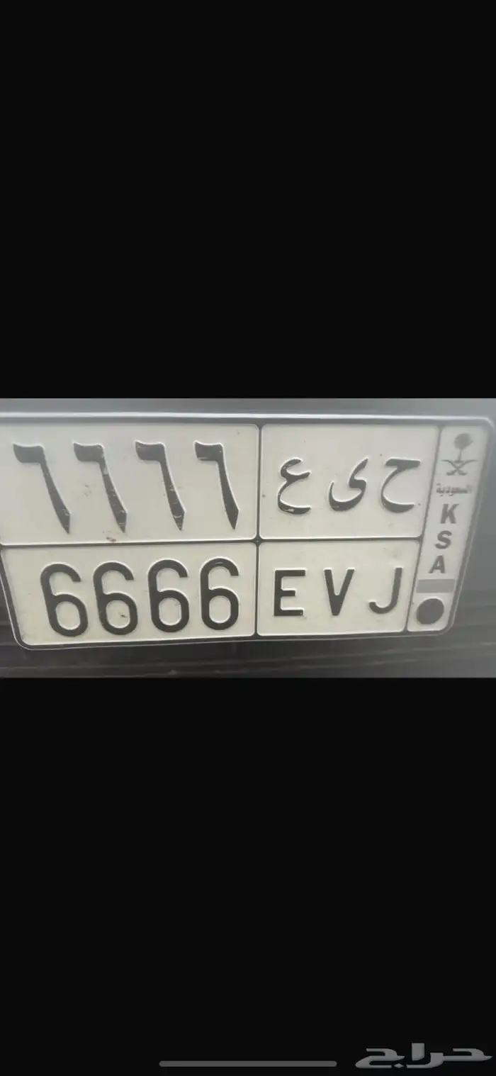 لوحه 6 0
