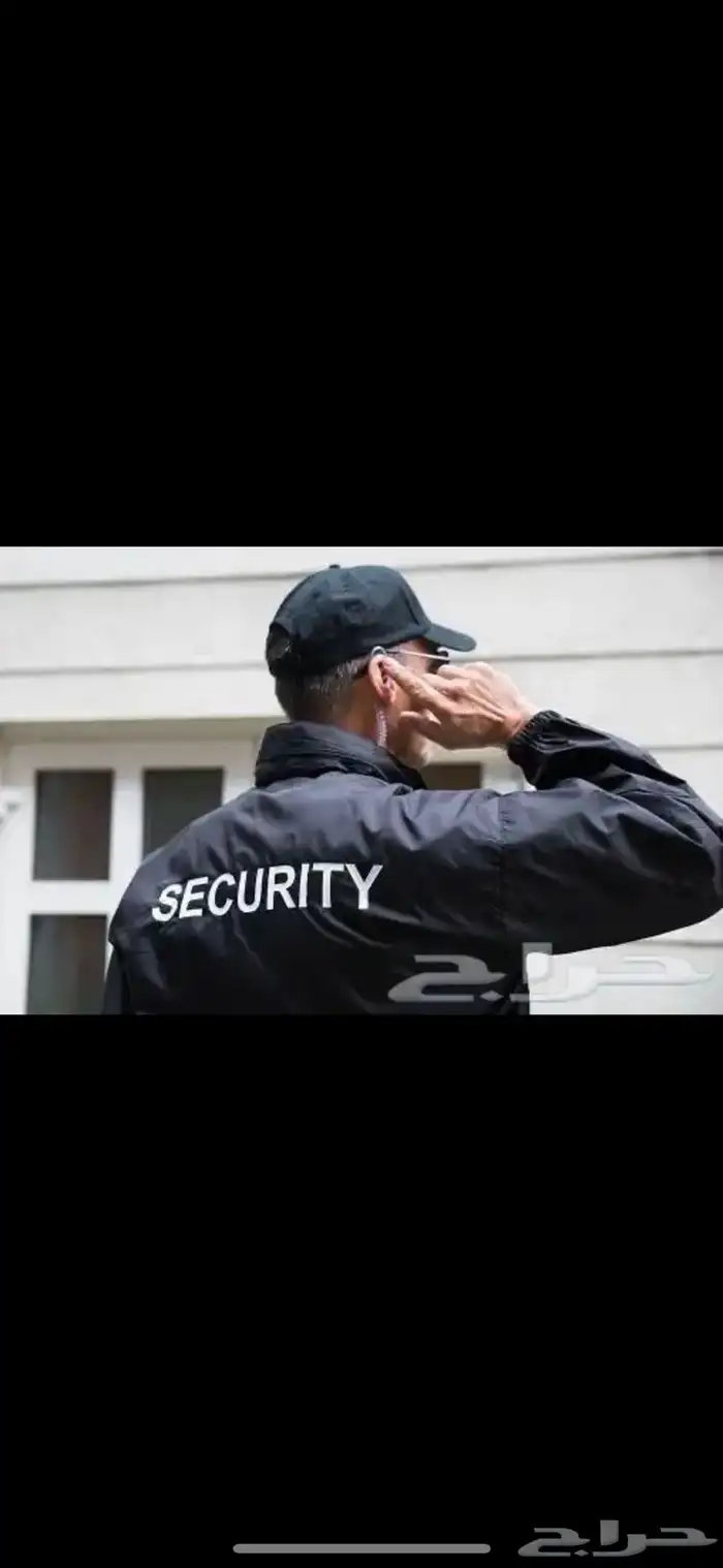 شركة امنيه 0