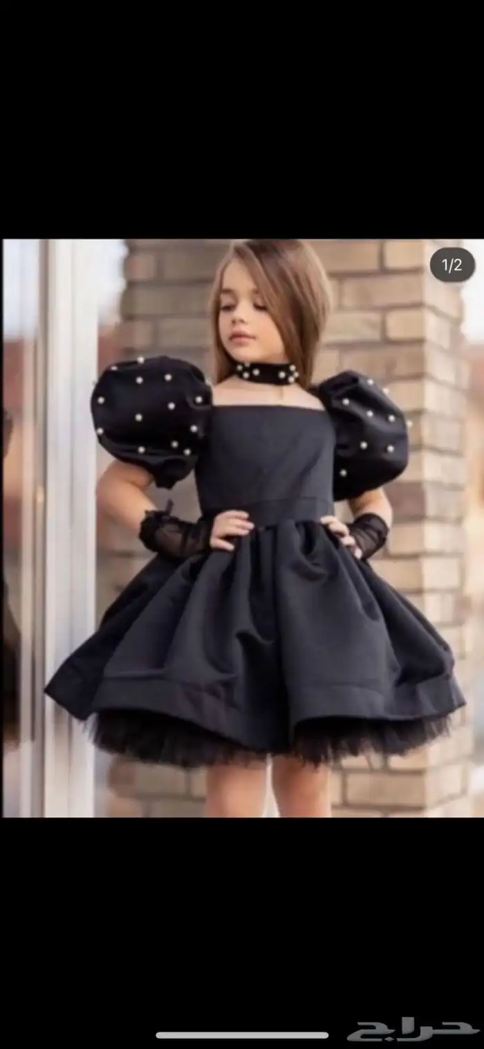 تصفيه ملابس ماركات 21