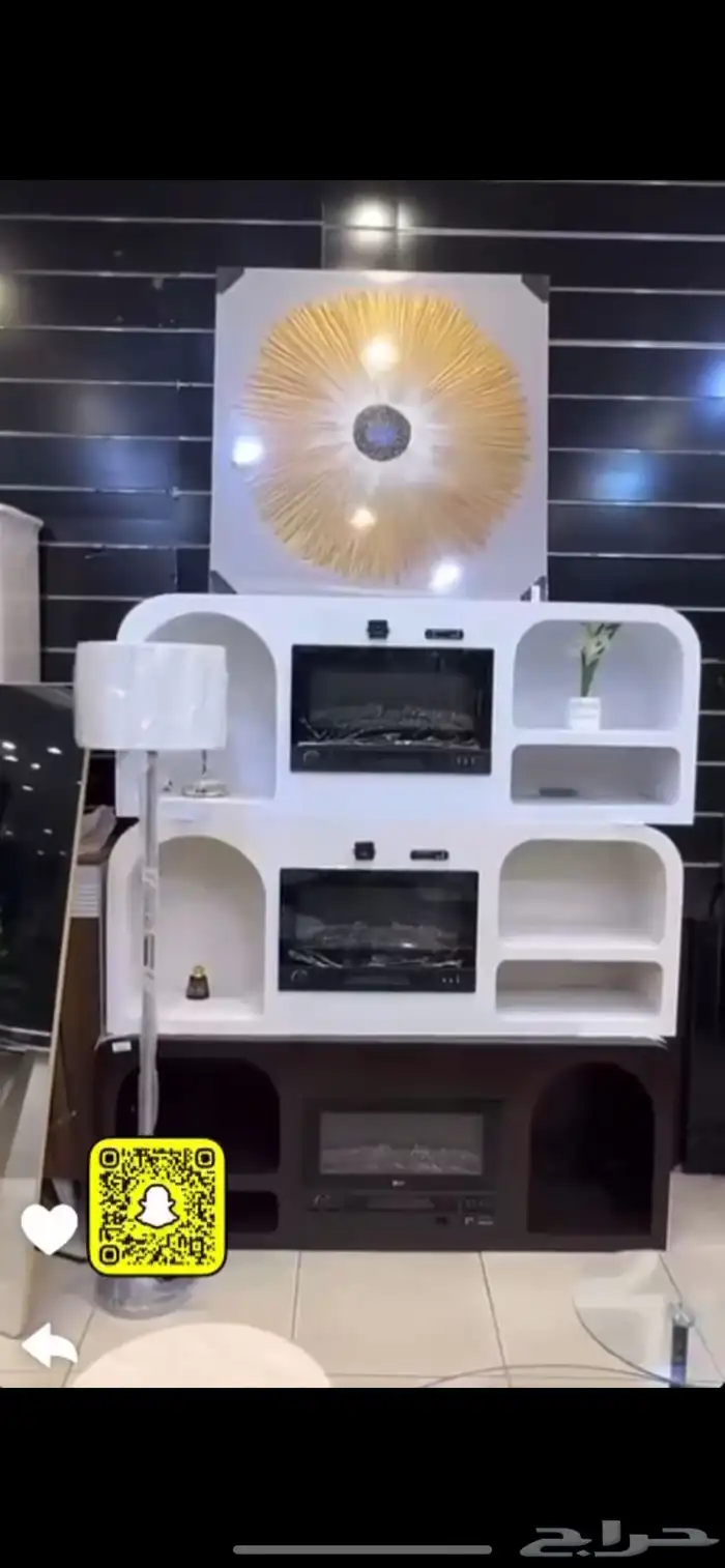 اثاث متنوع 21