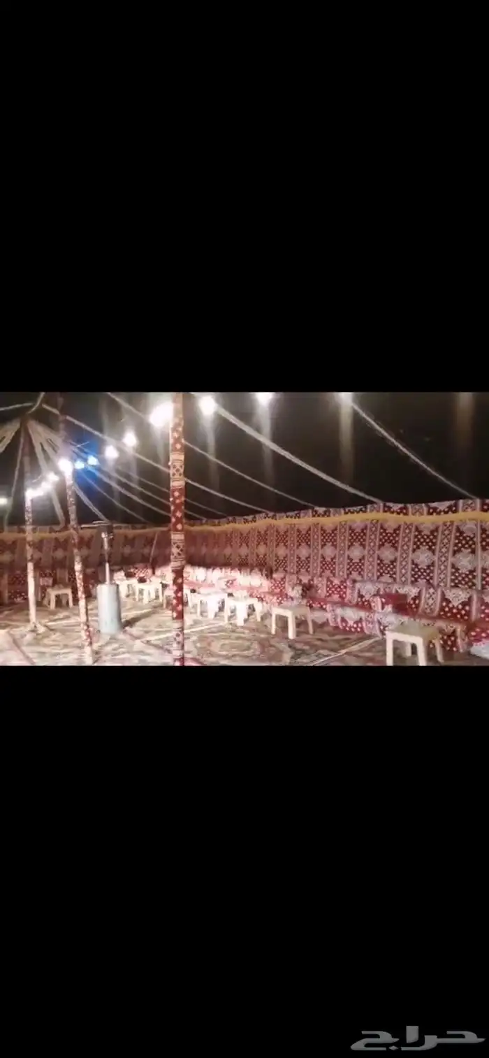 طلعات بر مكشات شاليه كل مكان بس عليك حدد المكان وازهل الباقي 18