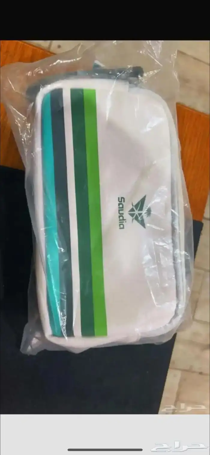 شنط خطوط السعودية 1