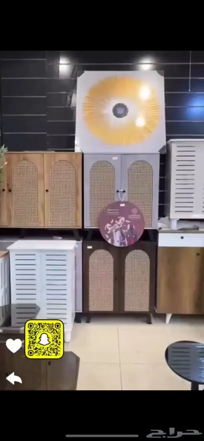 اثاث متنوع 20