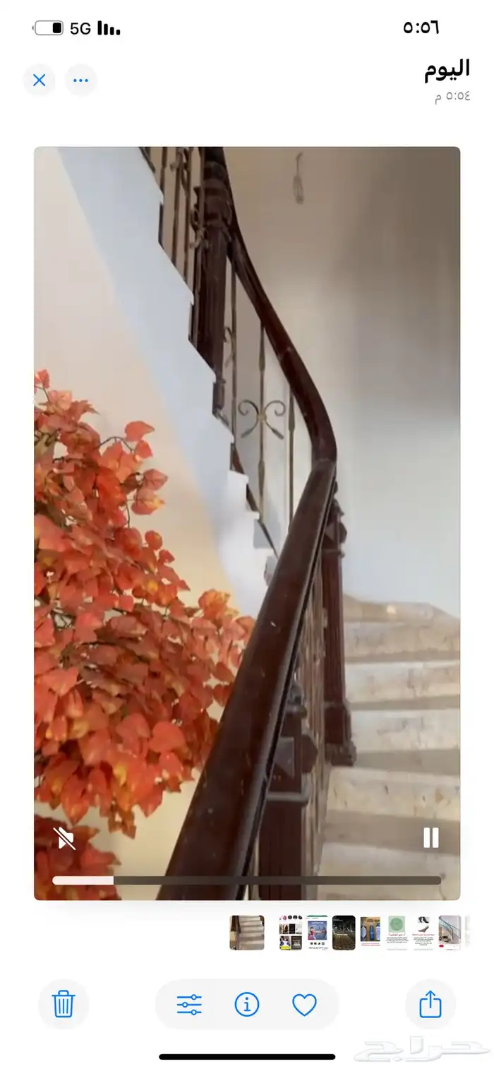 درابزين حديد 0