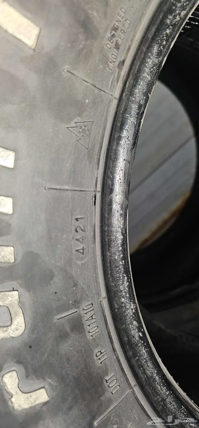 3كفرات نص حجري 265 70 17 0