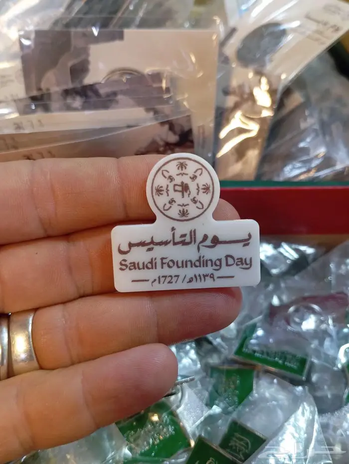 مطبعة طباعة رول أب بروشات مكعبات يوم التأسيس 1