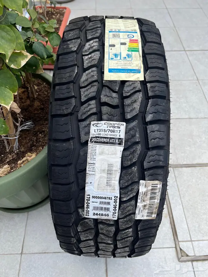 كفرات كوبر 315 جديدة 4