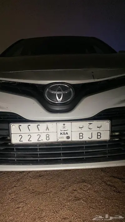 للبيع لوحه مميزه ب ح ب 2228 0