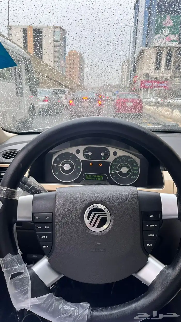ميركوري مونتيقو 5