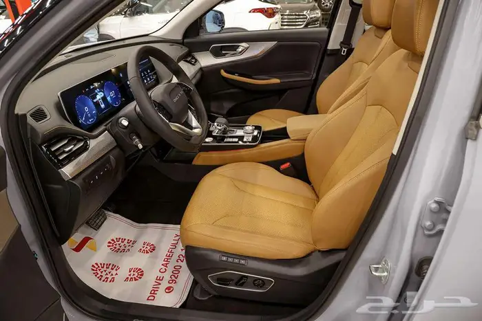 بايك X7 اونر 2023 13