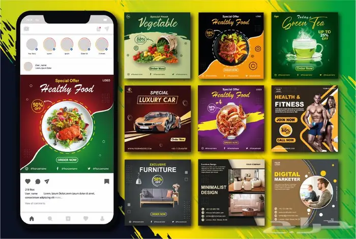 تصميم شعارات وهويات وكل انواع التصاميم المطبوعة 2