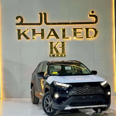 تويوتا راف فور LTD هايبرد 2025 1