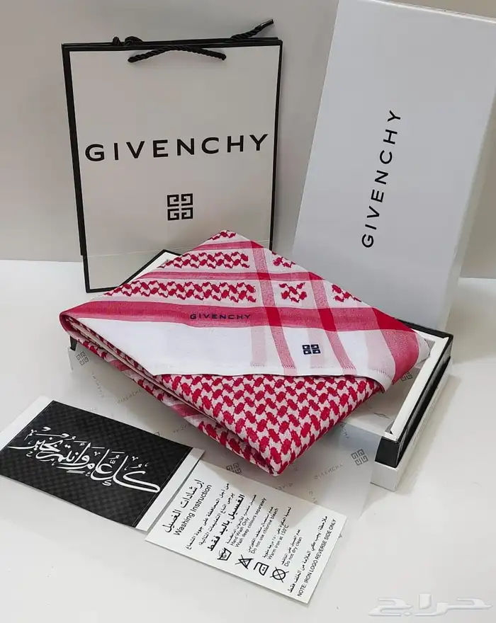 ااشمغه  ماركات جوده ممتازه 20
