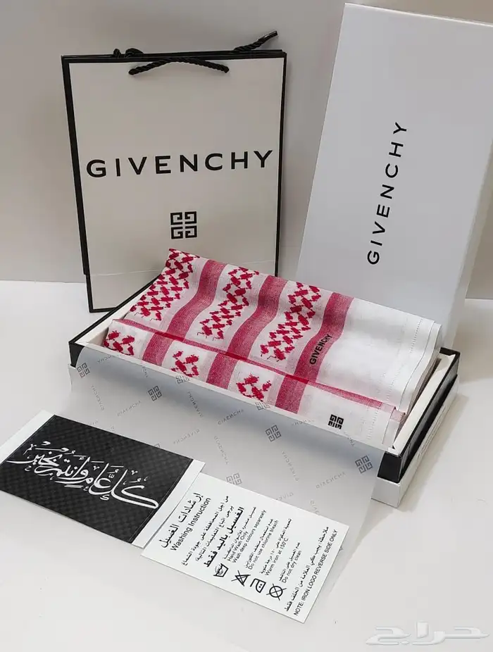 ااشمغه  ماركات جوده ممتازه 21
