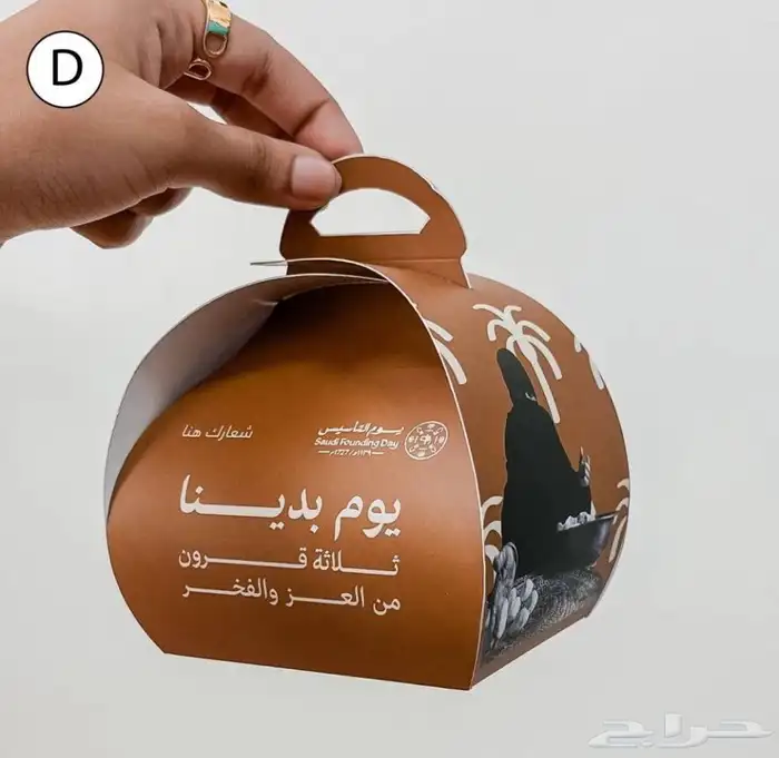 مطبعة مطبوعات طباعة استكر 0