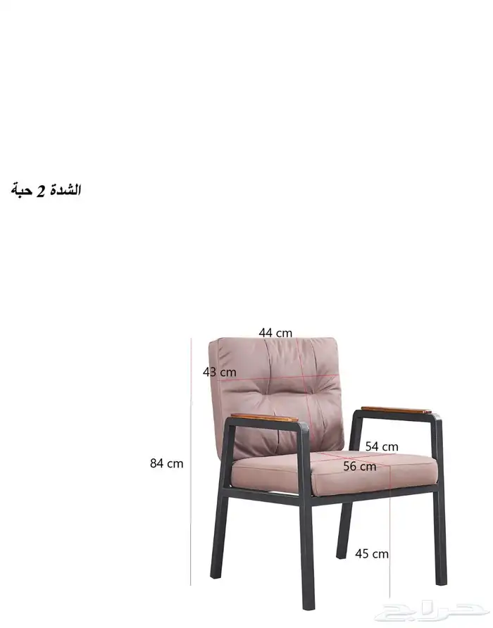 افخم تصميم مديلات حديثه أطقم كنبات حدايق استراحات شاليهات ا 43