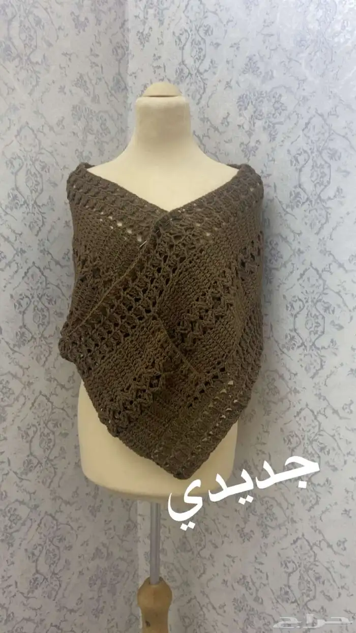 شال بي تصميم فريد 0