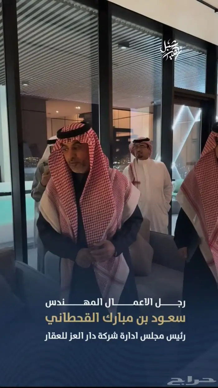 مصور مناسبات خاصة او عامه فديو فقط بسعر رمزي في حفرالباطن 0