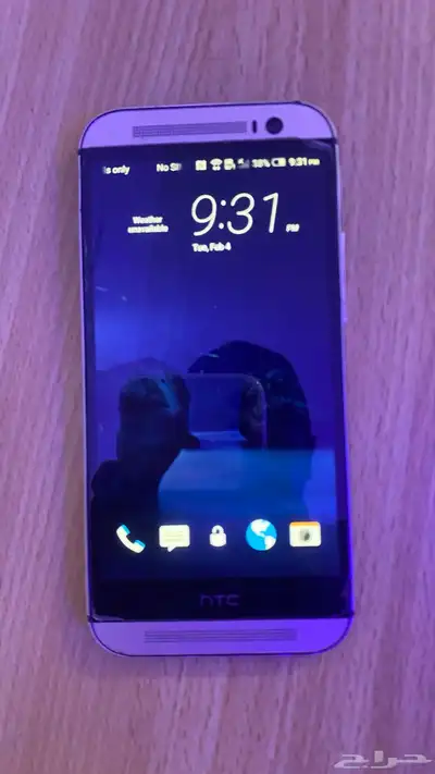 HTC one M8 4G LTE 16 GB index