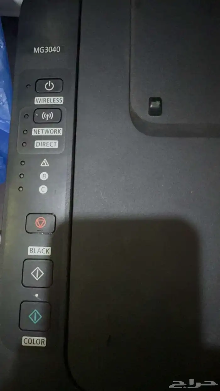 طابعه canon ملونه 1