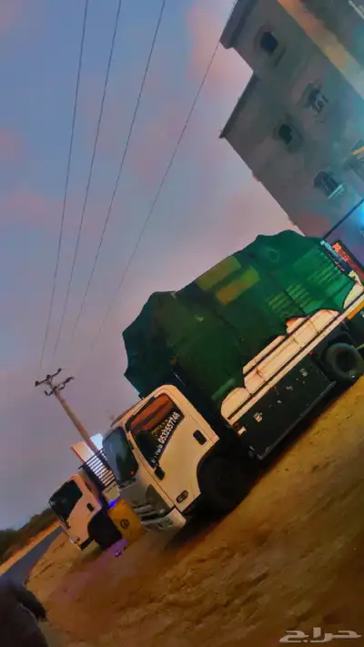دينه دينا كنتر دانه د نقل عفش جيزان ابو عريش 2