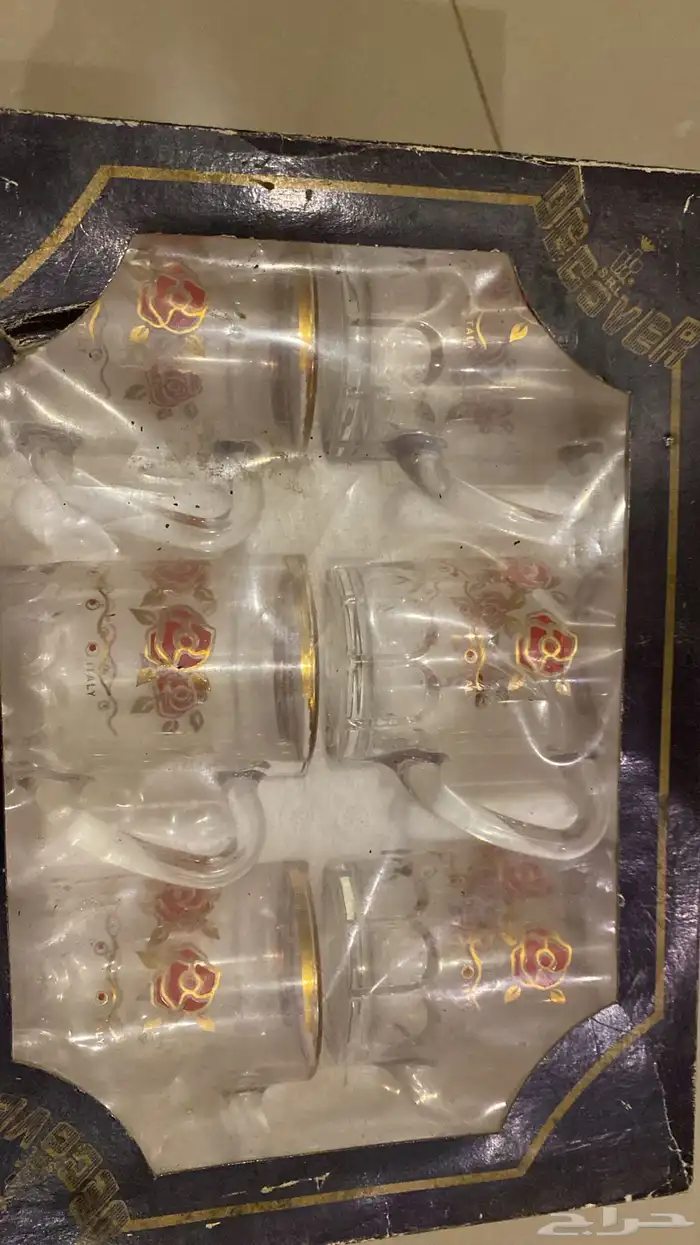 للبيع حله ارزبالكهربا وشويا كهربائيه كينود 5