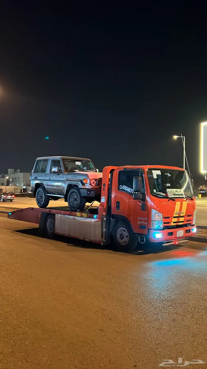 سطحة الرياض صلبوخ الثمامة ملهم سعد بنبان انحاء لمملكة 0