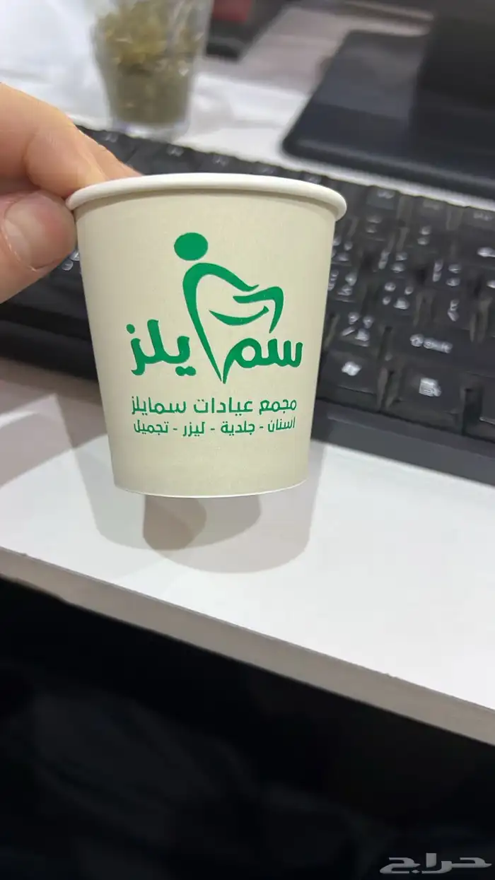 طباعه وتصنيع الاكواب الورقيه والبلاستيكيه 5
