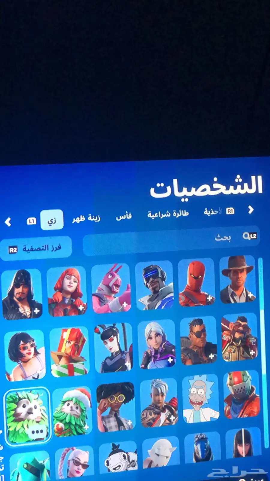 حساب سيزن 3 سكنات عرق واكسات عرق 1