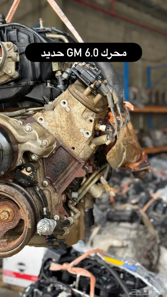 مكائن   مكاين جمس قيرات جمس 9