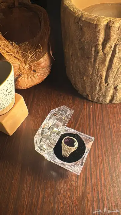 خاتم جمشت ( اماتيست ) راهي 3