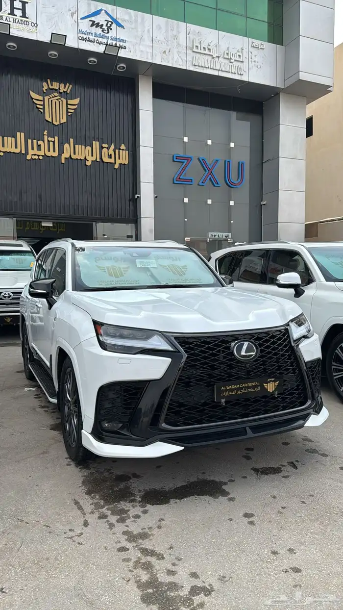 للايجار 0