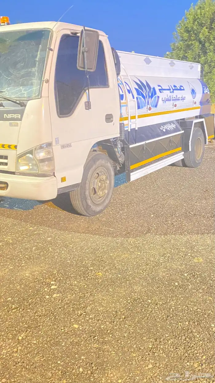دينا ايسيوزو وايت 2