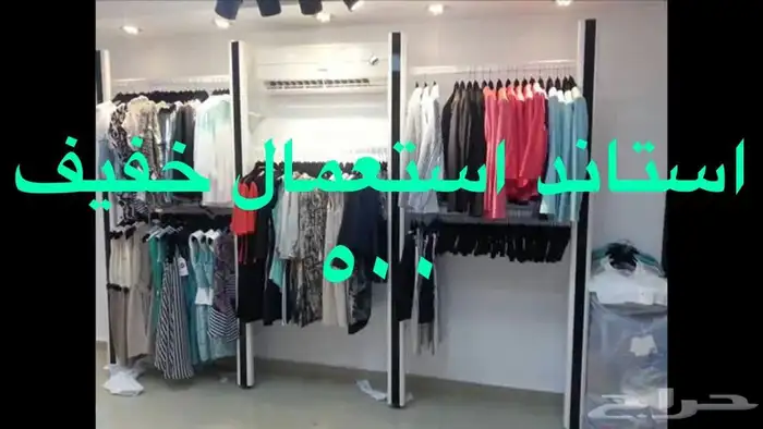 اجهزه استشوار شعر وحمام زيت للشعر وطاولات وكراسي 7