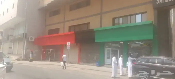 عرض خاص للكلادينج 11