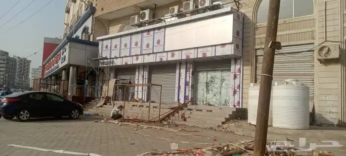 عرض خاص للكلادينج 8