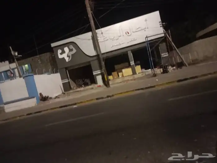 عرض خاص للكلادينج 15