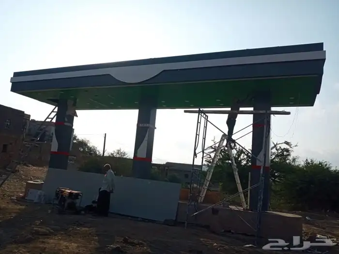 عرض خاص للكلادينج 13