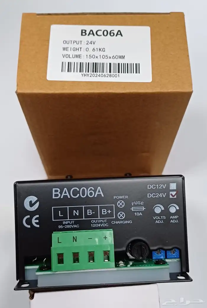 قطع غيار مولدات كهرباء AVR 23