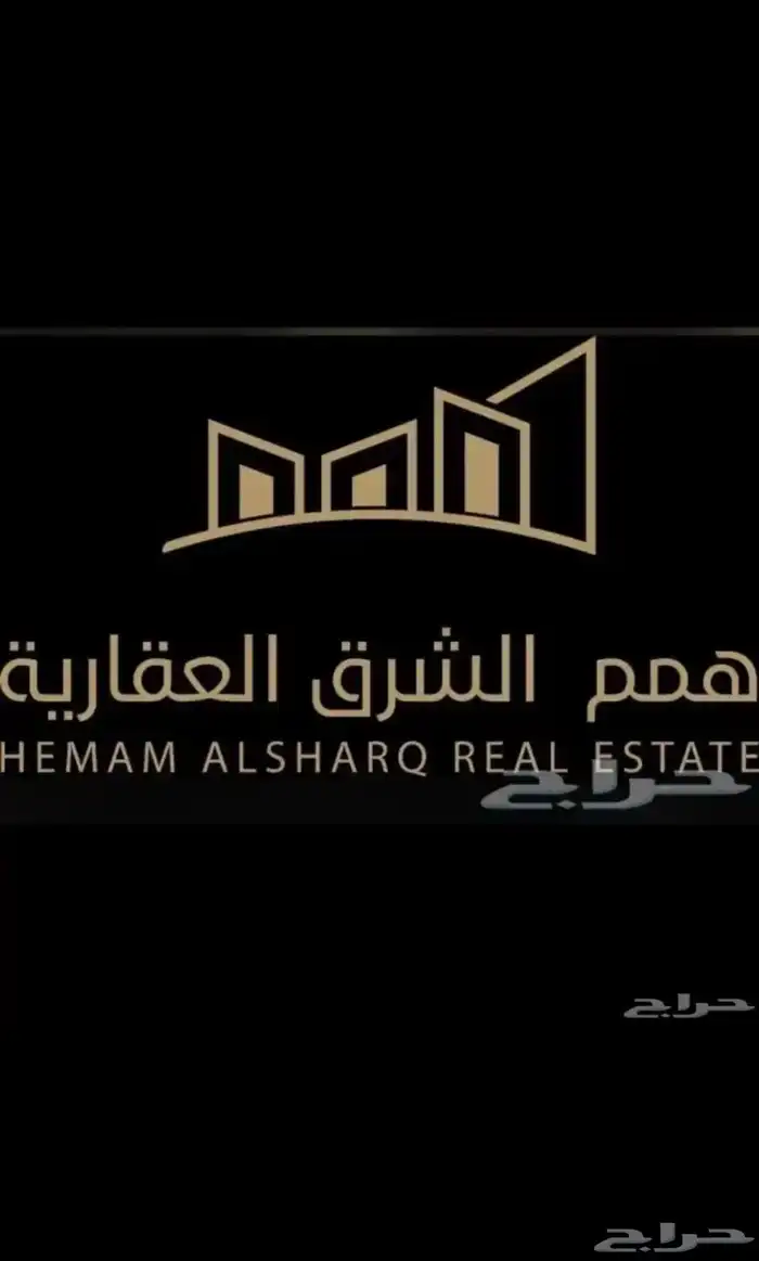 للبيع انصاص اراضي زاوية بمخطط دانة العزيزية 814 بعزيزية خبر 2