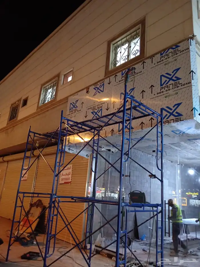 عرض خاص للكلادينج 3