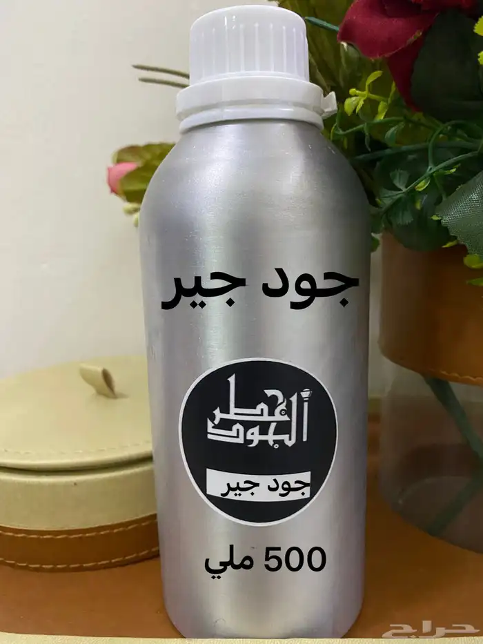 عطور زيتيه مركزه خاليه من الكحول 38
