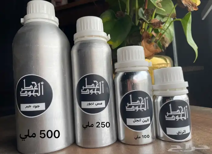 عطور زيتيه مركزه خاليه من الكحول 43