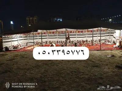 خيام بيوت شعر جلسات ركن تراثي 29