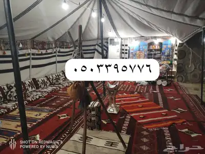 خيام بيوت شعر جلسات ركن تراثي 26