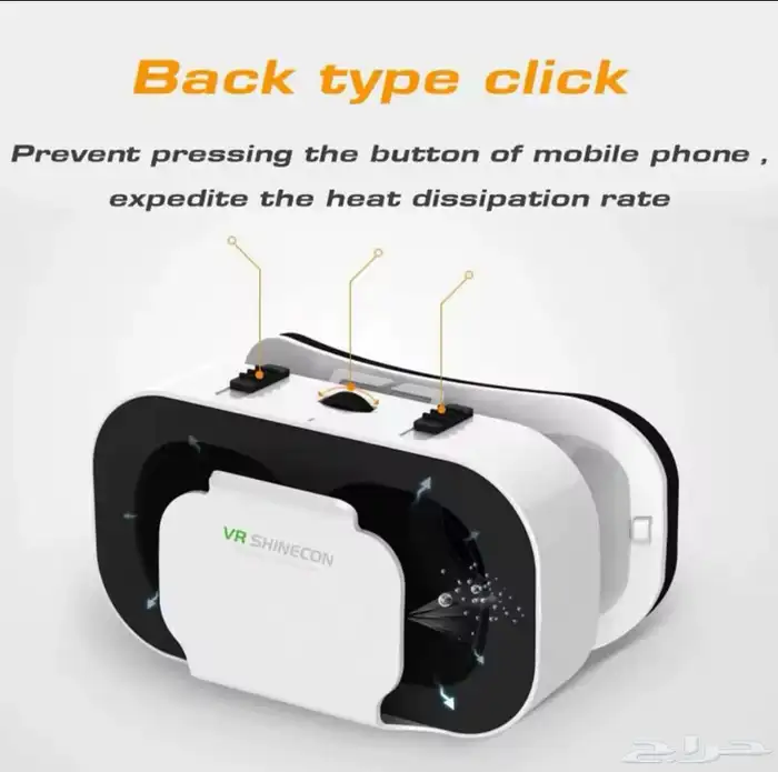 نضارات الواقع الافتراضي VR 0